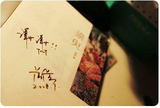 麻花天美星空果冻官网